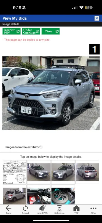 Toyota Raize 2020 for Sale in Gujranwala Image-1