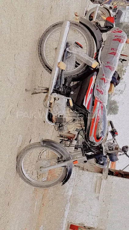 Union Star US 70cc 2018 for Sale Image-1