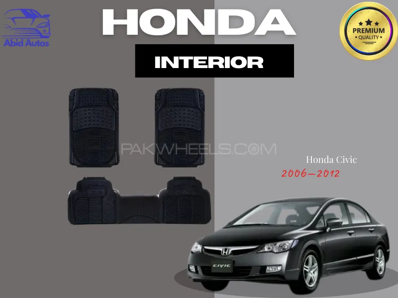 3PCS PVC Rubber Car Floor Mat Set | For Honda Civic 2006–2012 | Durable All-Weather Protection Image-1