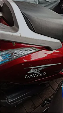 United US Scooty 100 2022