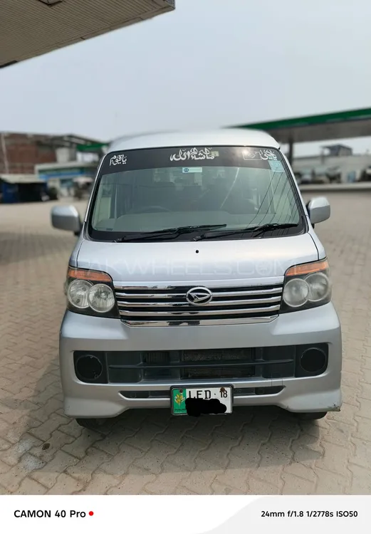 Daihatsu Atrai Wagon 2018 for Sale in Gujranwala Image-1
