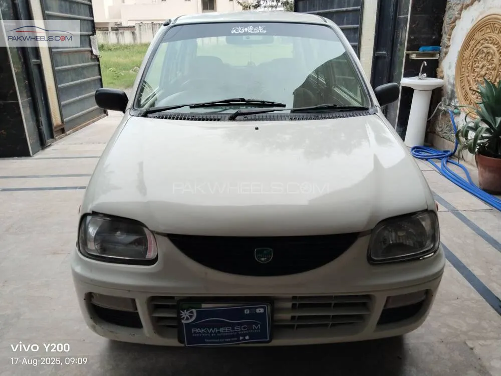 ڈائیہاتسو کیور 2008 for Sale in لاہور Image-1