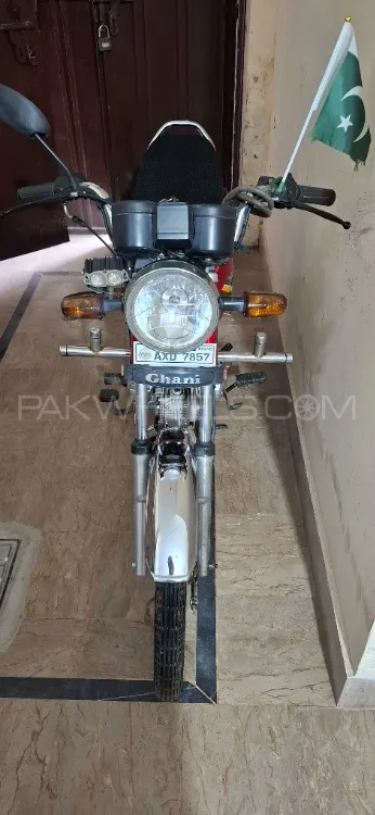 Ghani  Gi 70 Self Start 2024 for Sale Image-1