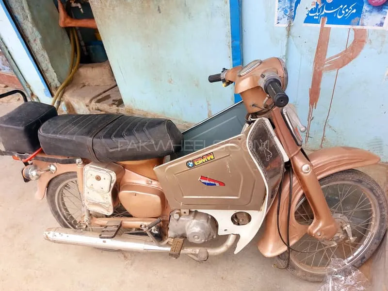 Honda 50cc 1980 for Sale Image-1