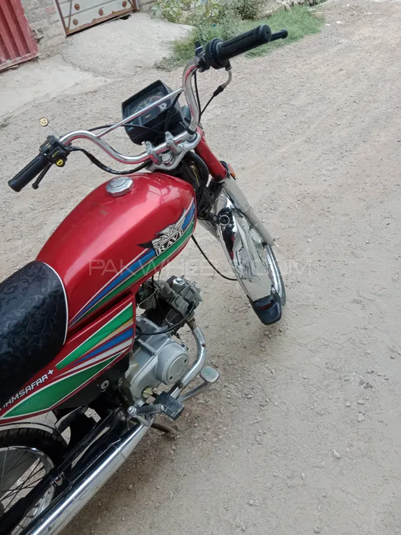 Ravi Humsafar Plus 2018 for Sale Image-1