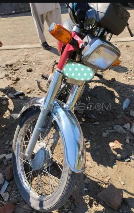 Road Prince RP 70 2015 for Sale Image-1