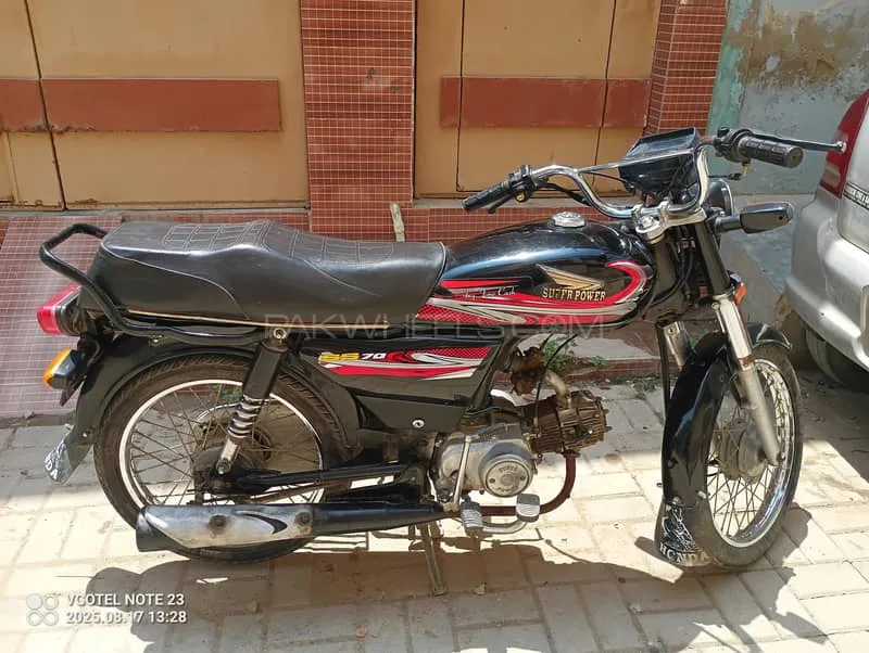 Super Power SP 70 2011 for Sale Image-1