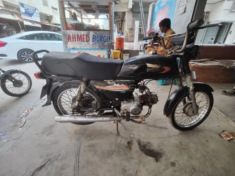 Super Power SP 70 2015 for Sale Image-1