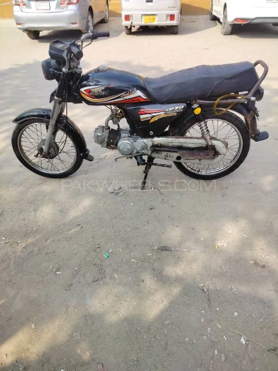Super Power SP 70 2017 for Sale Image-1