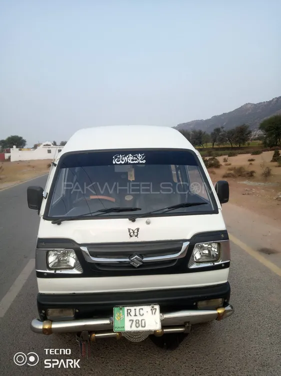 Suzuki Bolan 2017 for Sale in Fateh Jang Image-1