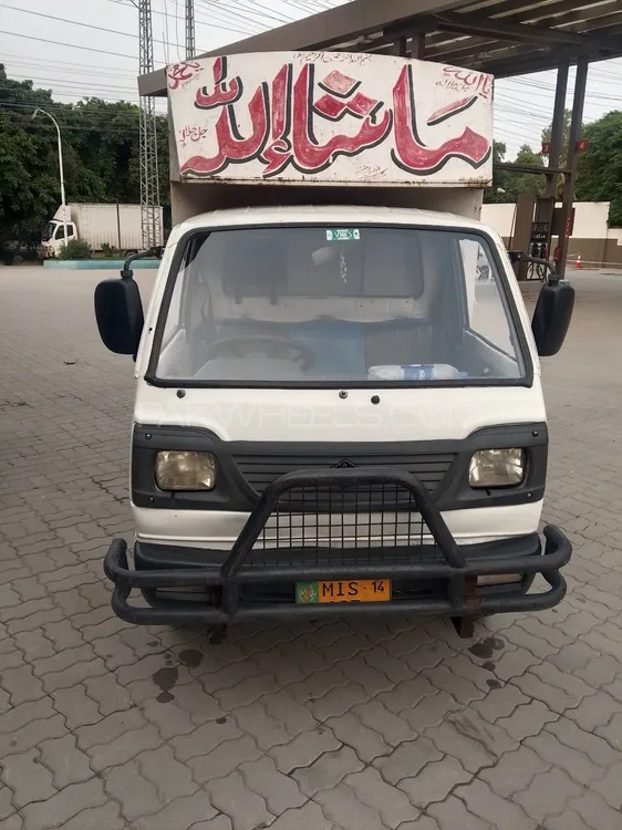 Suzuki Ravi 2014 for Sale in Lahore Image-1