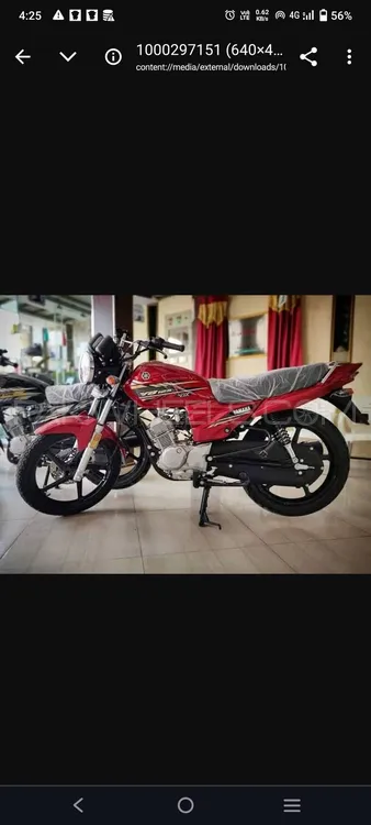 یاماہا YB 125Z  2023 for Sale Image-1