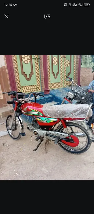 Honda CD 70 2022 for Sale Image-1
