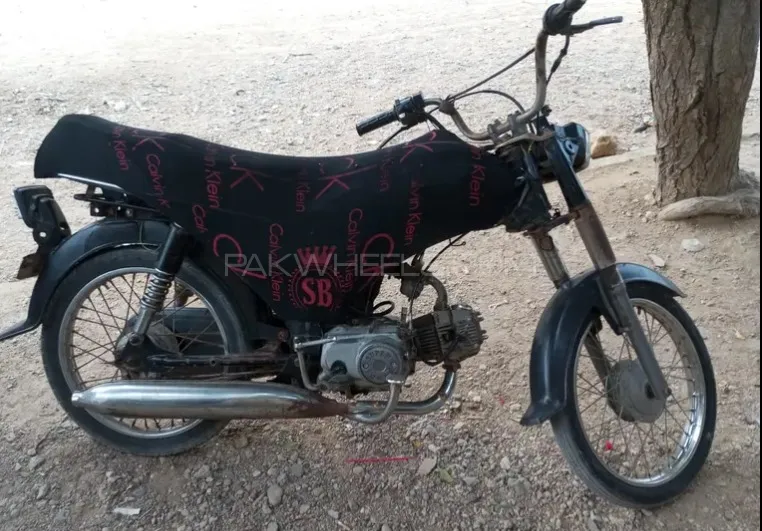 پاک ہیرو PH 70 2014 for Sale Image-1