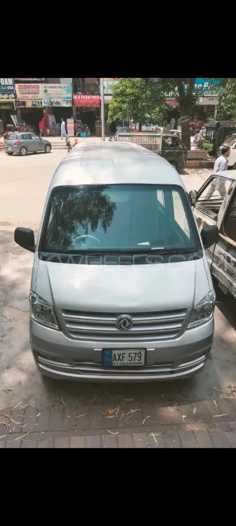 Prince K07 2022 for Sale in Islamabad Image-1