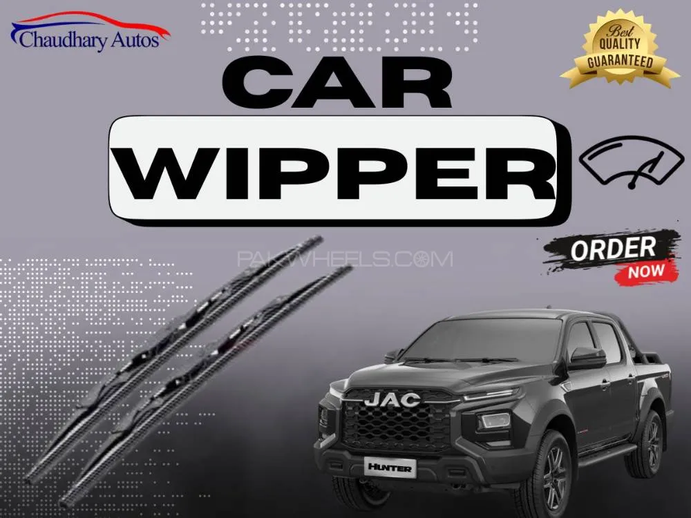 Soft Rubber Wiper Blade for JAC T9 Hunter 2025 – Quiet, Durable & Streak-Free Fit Image-1