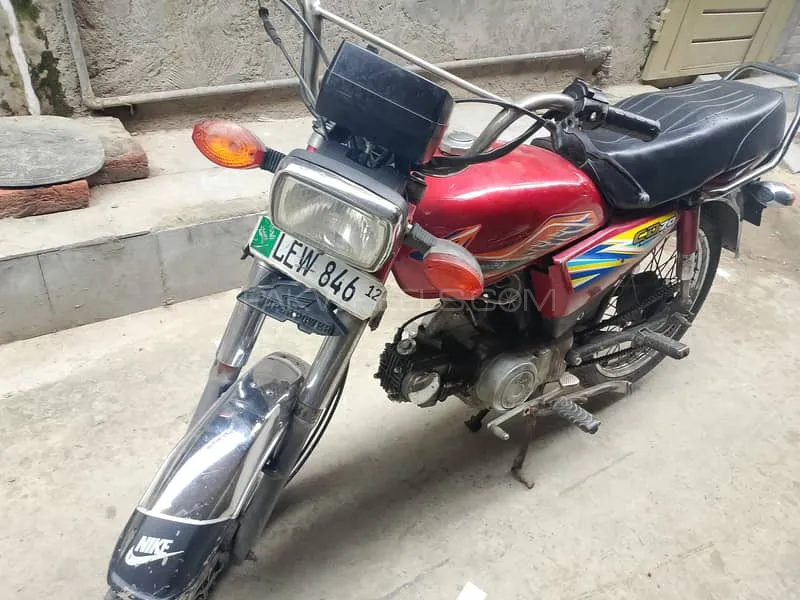 Super Power SP 70 2012 for Sale Image-1
