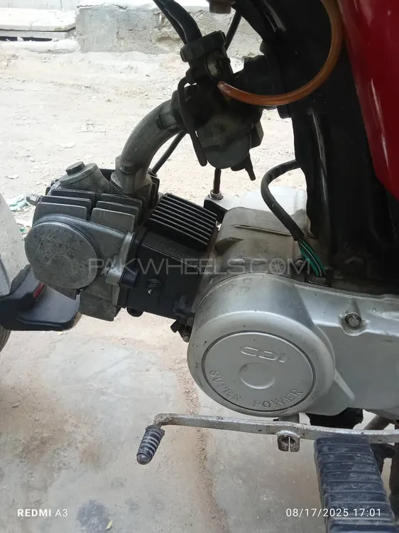 Super Power SP 70 2021 for Sale Image-1