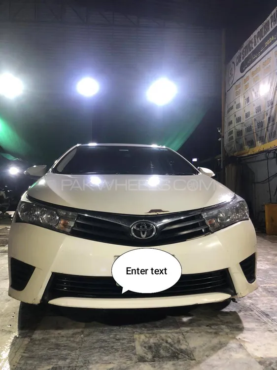 Toyota Corolla 2017 for Sale in Lahore Image-1