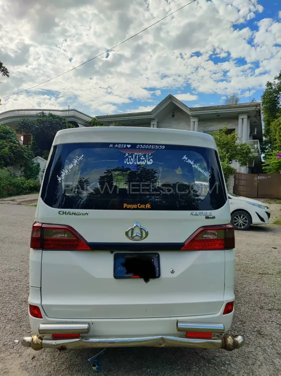 Changan Karvaan 2022 for Sale in Islamabad Image-1