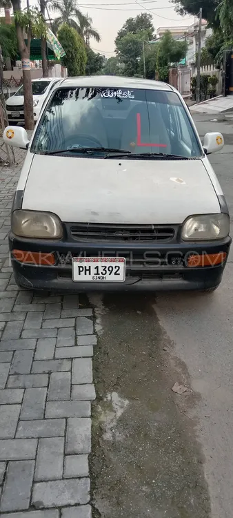 Daihatsu Cuore 1993 for Sale in Lahore Image-1