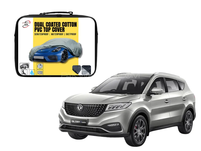Dual Coated Cotton PVC Car Top Cover for DFSK Glory 580 | Waterproof, Dustproof & UV Resistant Image-1