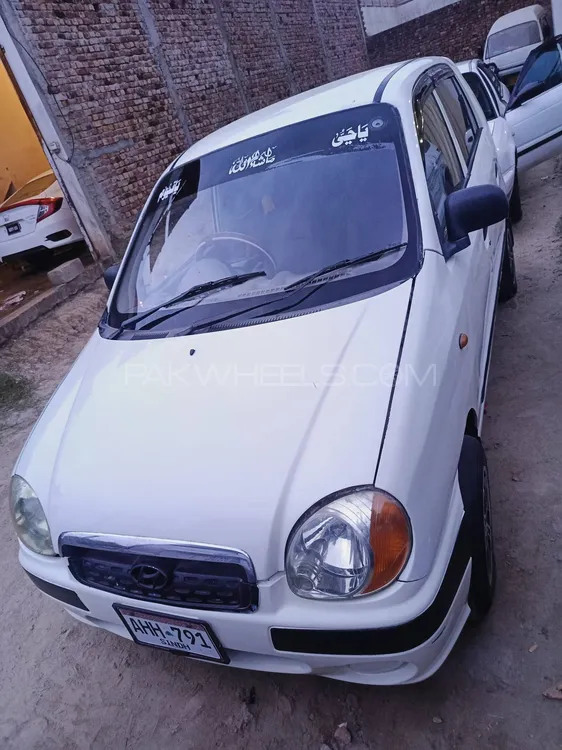 Hyundai Santro 2005 for Sale in Faisalabad Image-1