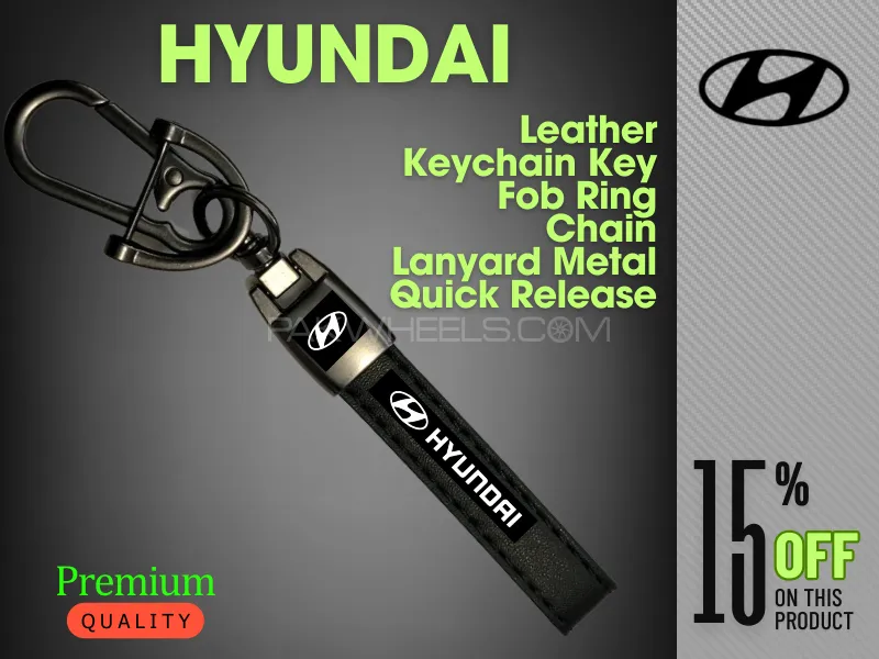 Premium Quality | Carbon Fiber | PU Leather | Car Metal Keychain | Hyundai Logo Design  Image-1