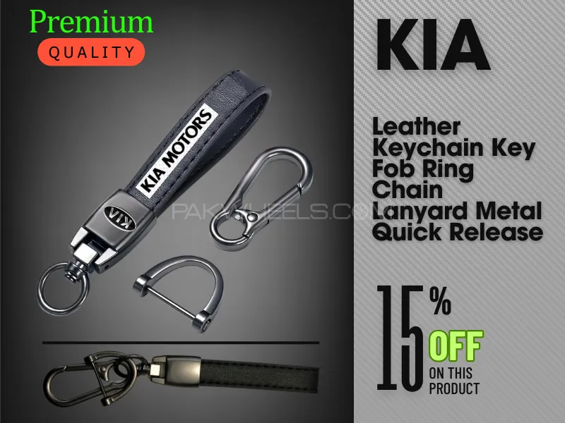 Premium Quality | Carbon Fiber | PU Leather | Car Metal Keychain | KIA Logo Design Image-1
