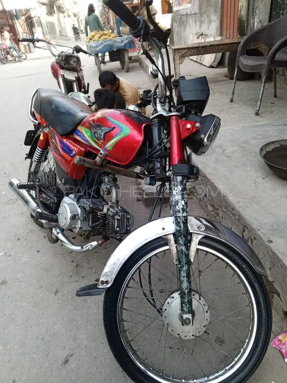Ravi Humsafar 70 2023 for Sale Image-1