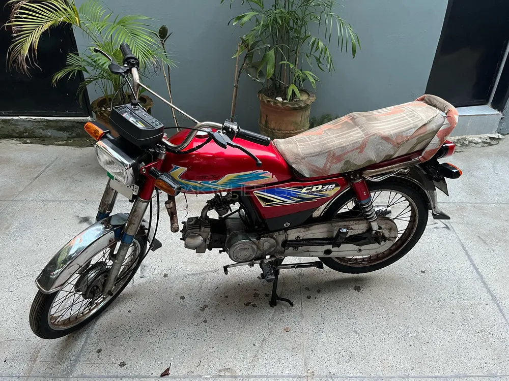روڈ پرنس Classic 70 2014 for Sale Image-1