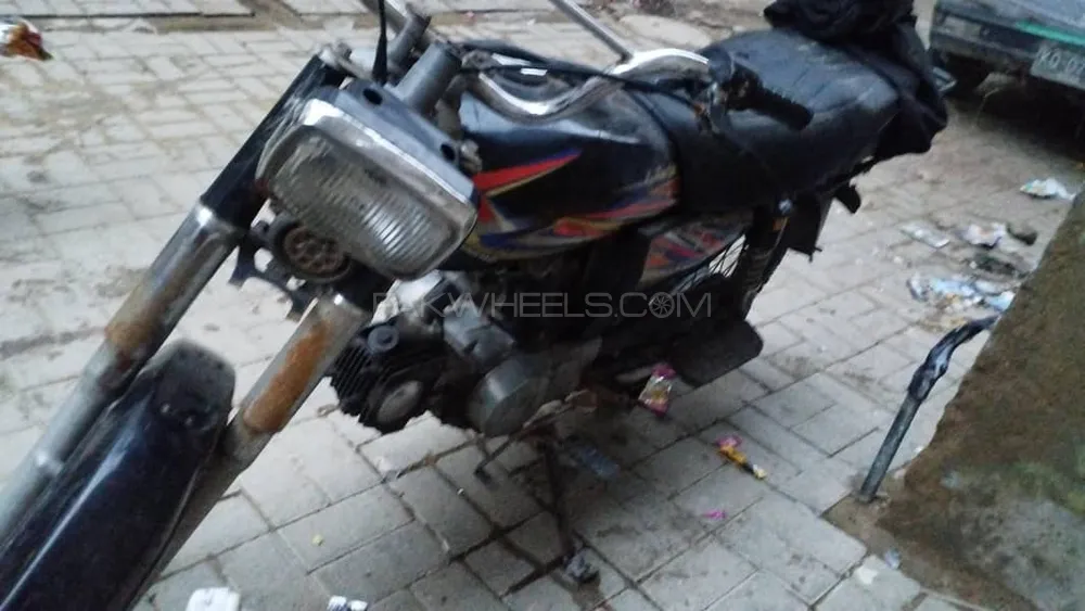 Super Star CD 70 2018 for Sale Image-1