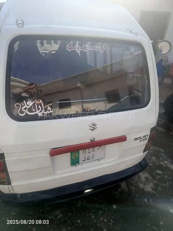 Suzuki Bolan 2011 for Sale in Mansehra Image-1