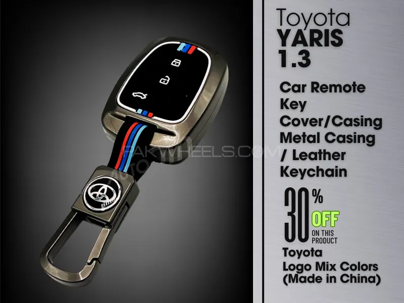 Toyota Yaris 1.3 | Gun’s Color Shell |Car Remote Key Cover | Casing Metal Zinc Alloy Casing | Leathe Image-1