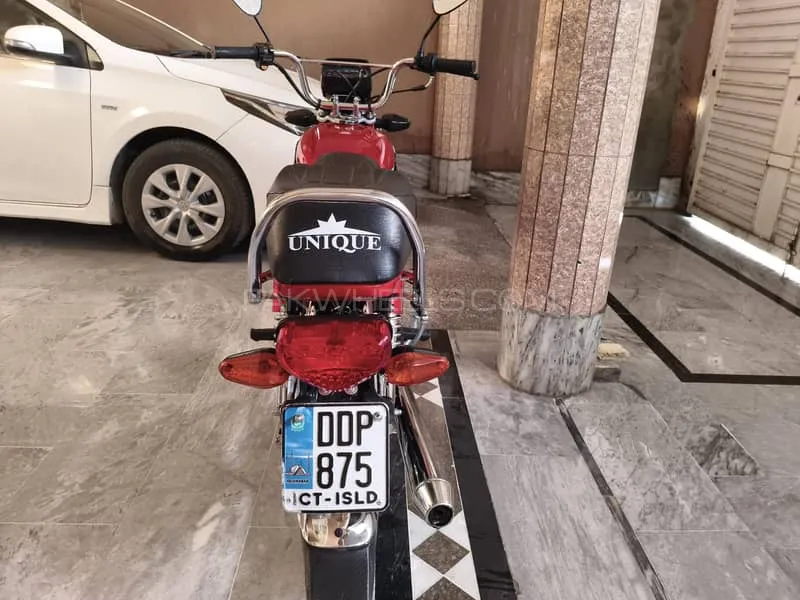 Unique Xtreme UD 70 2025 for Sale Image-1