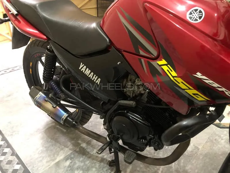 Yamaha YBR 125G 2016 for Sale Image-1