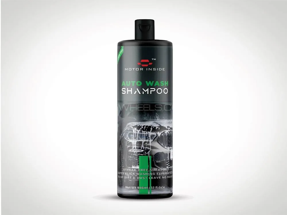 Motor Inside Auto Wash Shampoo 946ml Image-1