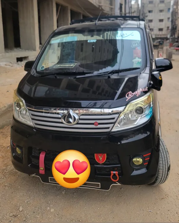 Changan Karvaan 2022 for Sale in Karachi Image-1