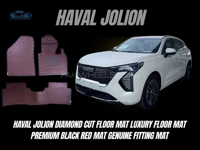 Haval Jolion Diamond Cut Floor Mats | Luxury Premium Red & Black | Waterproof & Easy Clean Image-1