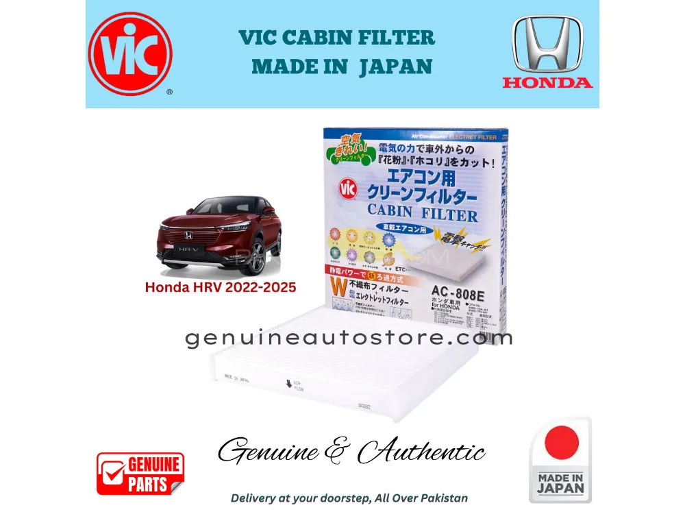 Honda HR-v 2022-2025 VIC Cabin Filter - Made in Japan Image-1