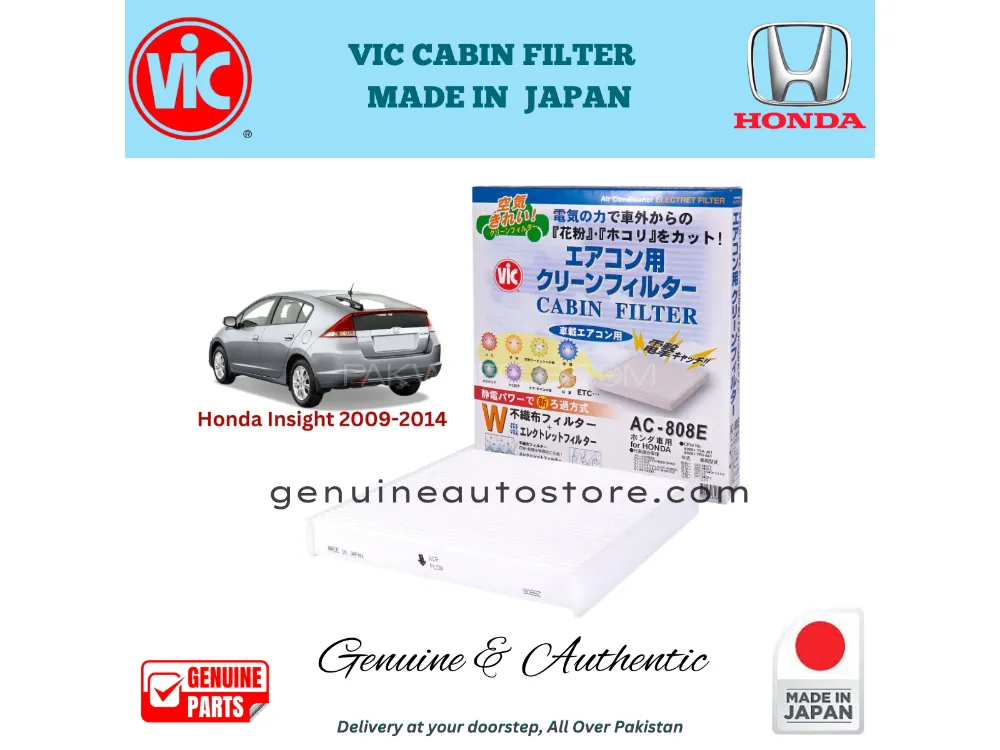 Honda Insight 2009-2014 VIC Cabin Filter - Made in Japan Image-1