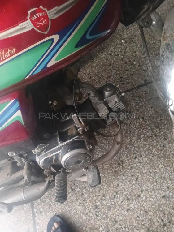 Metro MR 70 2019 for Sale Image-1