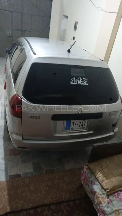Nissan AD Van 2006 for Sale in Peshawar Nissan AD Van 2006 for Sale in Peshawar Image-9