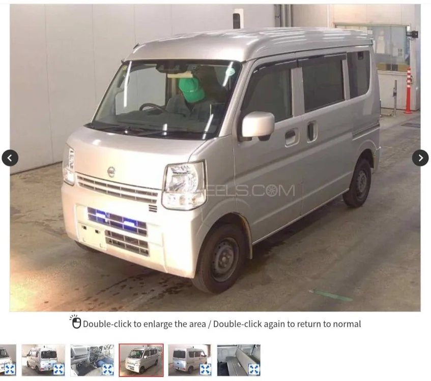 Nissan Clipper 2021 for Sale in Karachi Image-1