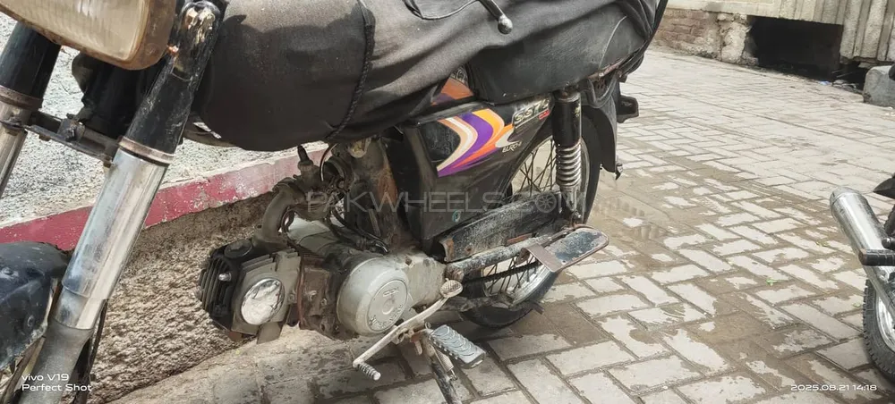Super Star CD 70 2017 for Sale Image-1