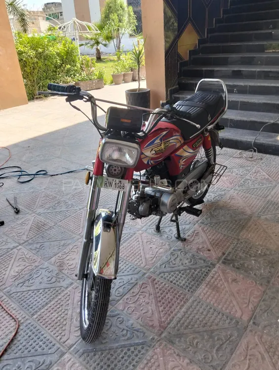 Union Star US 70cc 2014 for Sale Image-1