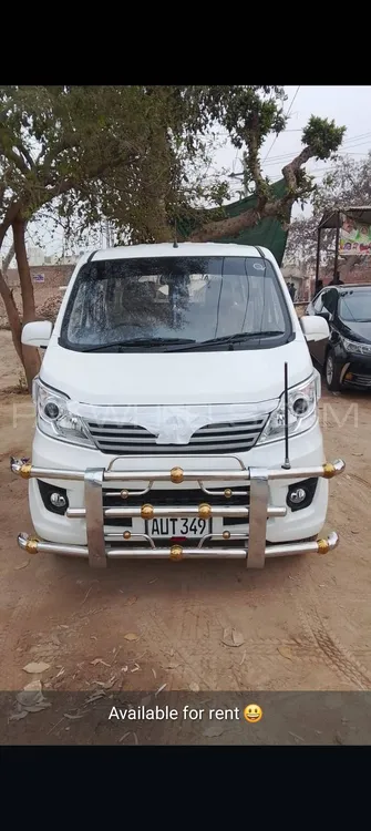 Changan Karvaan 2025 for Sale in Chichawatni Image-1
