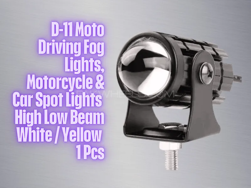 D-11 Mini Driving | Fog Lights | Motorcycle | Car Spot Lights | High Low Beam | White / Yellow | 1 P Image-1