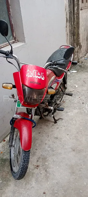 Honda Pridor 2013 for Sale Image-1