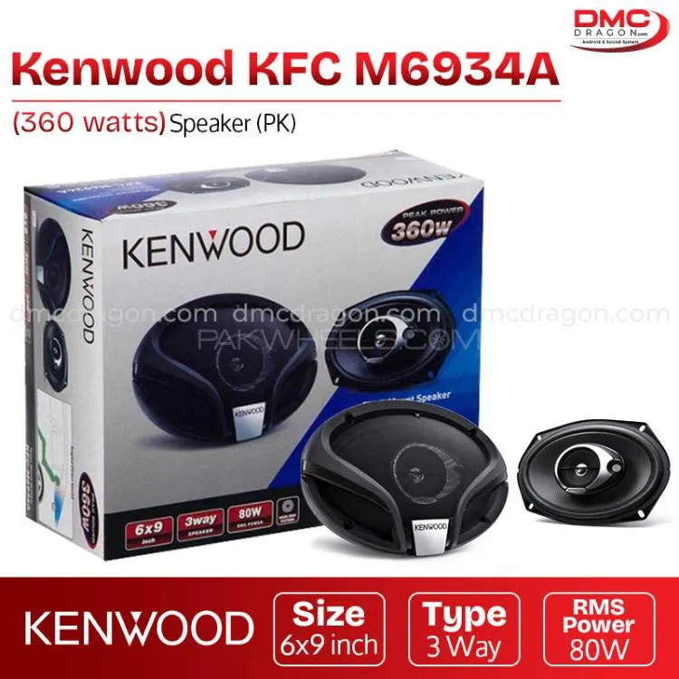 Kenwood KFC M6934A Speaker Three Way 360W 6x9in Replica Image-1